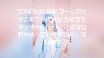 重磅！高门槛梦幻联动，顶级绿帽网红大咖联手【绿帽女友 你的大婊姐】，当着男友的面给戴绿帽子 (23)