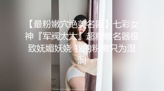 终究还是没有抵挡住女色的诱惑！我被银行上班的小少妇强奸了！