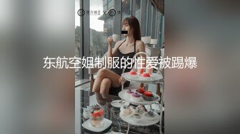 艹大屁股西安少妇