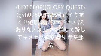 【A胸老姐姐】黄X超顶清纯御姐【静香】大尺度私拍套图~白领制服~修长美腿~丰满鲍鱼 (2)