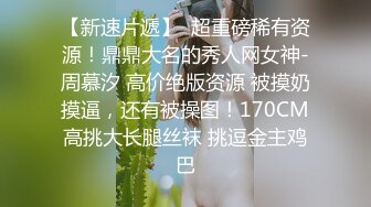   小哥約到個馬上要生産的極品孕婦,激動壞了,掰開孕婦臊茓觀摩一番,奶子還能擠出奶