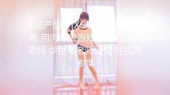  2024-07-09 MDHG-0003 麻豆傳媒 性感美足調教女王-周甯