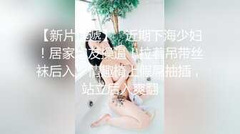 【极品反差婊】超高颜值 亚裔妹子 粉嫩的乳头与小穴，完美的乳晕与极品奶子