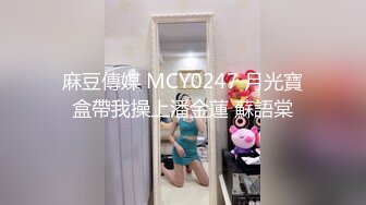 【AI换脸视频】刘亦菲 淫乱媚药性痴女检查