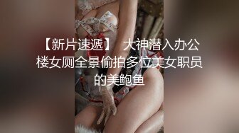 精东影业国产AV剧情新作JD53-人类高质量女性相亲记 人前显贵 胯下受罪 高清720P原版首发