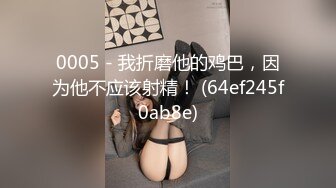 【全裸露点无遮】极品纹身女神调教 粉嫩美穴颜值绝品一流 看到露出内裤的美臀不自觉兴奋起来 进而给她...高清1080P版