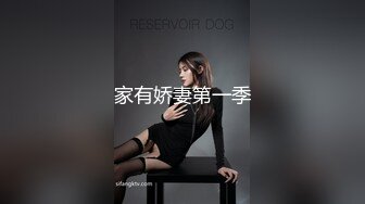  跨年甄选极品萝莉漂亮女友喵喵COS卡姆依龙女仆 超级可爱 多姿势爆操 TMD好白菜让猪给拱了