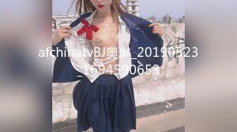 【超爆豪乳??顶级高端】微博30W网红女神『可馨耶』微密圈重金VIP最新私拍 高冷女神私下里淫荡的一面吧 绝对诱惑