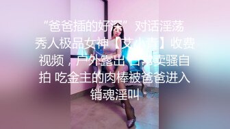 SWAG 必收藏乾爹最爱操的大蜜桃臀特辑 Aprillady