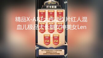  牛B大神酒店约炮丝袜空姐当母狗一样的操