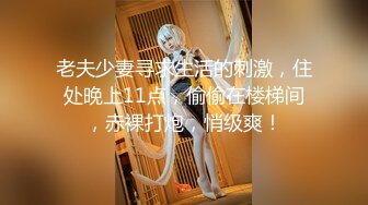 19岁花一样的年龄，闷骚舞蹈生【百灵鸟】短发气质小美女，专业过硬，这舞姿真美，逼逼更美 (4)