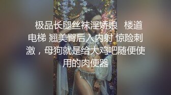 肛门串珠训练