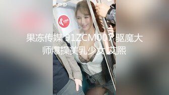 【韩国三级】新进女职员：出差 신입 여사원 출장업무