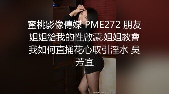 【是你的老婆】绿播女神下海~美到炸裂~水里抠穴自慰~洗澡吐酸奶，纸巾准备好，包射 (7)