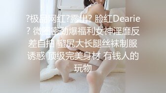  开档黑网丝袜美眉