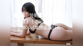 在渭南会见前女友