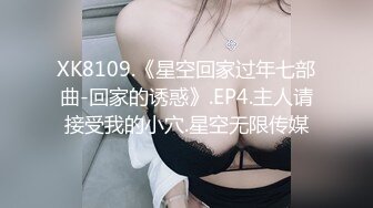 ✿约炮大神 勾搭G罩杯巨乳女邻居，附聊天记录和生活照，视频中意外露脸很清纯，约良家就是爽，特别刺激