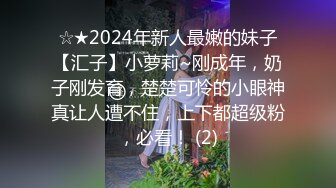 性感女神朱可兒 戶外車內拍攝 不一樣的視角體驗