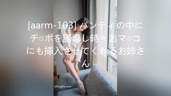 美女员工欧比短短5分钟让小伙连射两发已经受不了了