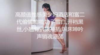 虎牙 【奇领丶零00零】精彩热舞剪辑~性感大胸~COS热舞慢摇【122V】 (116)