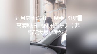 【极品性爱❤️臀控专享】超人气自拍大神『捅主任』最新性爱私拍 日常多姿势爆操制服女友 干到小脚离地  (1)