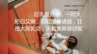 《女神嫩妹足交控必备》最新666元电报群福利~珠海美腿玉足小姐姐推特网红LISA私拍②~龟责榨精裸足丝袜推油精射 (8)