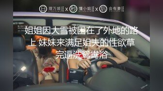 风吟鸟唱-可爱性感的美女嫩模幕后花絮