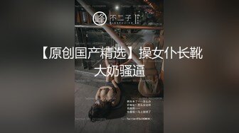 颜射01年嫩模，射得满脸让她自己擦