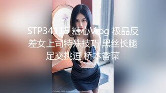 [2DF2] 气质性感的牛仔短裤美女被鸡巴粗大的中年男狠狠抽插,越是鸡巴大不好进越挑高难度动作干,美女干痛了不配合! - soav_evMerge[BT种子]