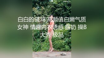 短发骚货穿着警服玩自拍