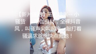 JDMY008.密友.第八集.精东影业