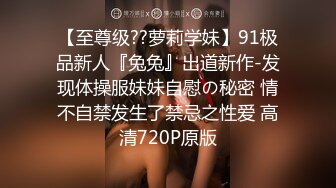 调教少妇乳夹狗绳黑丝,骚逼淫荡指数满格