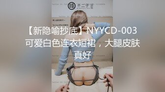 媳妇再次被单男操喷视频