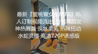 撸铁健美身材美颜极品巨乳长腿反差御姐Pim可爱兔牙红唇马甲线不雅自拍视图