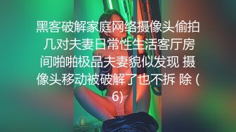 大波浪极品御姐，高颜值非常骚，炮友爆操蜜桃臀