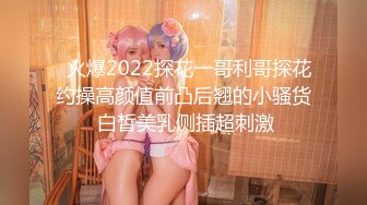 [无码破解]HND-038 「ダメ」と言えない女の子と中出しSEX 山下優衣