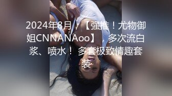 TMW-034-鲍鱼焖鸡上菜啰.淫荡巨乳阿姬湿-羽熙