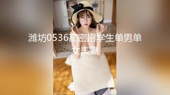 【露露儿酱】小区的物业美女真骚，办公室偷偷玩跳蛋，到厕所自慰，奶子大逼逼肥美 (4)