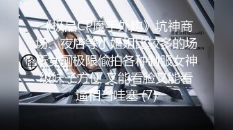 麻豆传媒代理新作PH-055《饥渴人妻 私房约炮》饥渴人妻渴望巨根无情出轨 高清720P原版首发