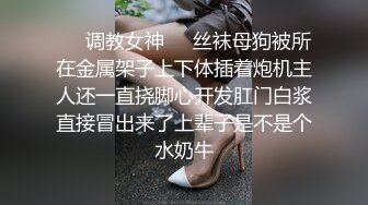 大早上就吃鸡巴