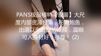 146_(sex)20230701_小飄飄