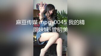 无水印11/9 爆乳女警岔开双腿吃鸡骑好马吃精液展现最淫荡的一面VIP1196