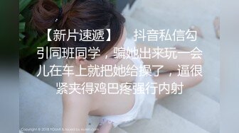   出炉酒店偷拍 小帅哥深夜约炮身材不错的金发美女按摩热身啪啪