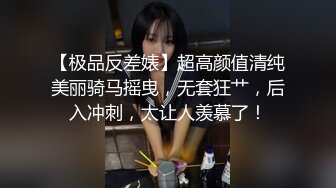 stripchat上的清秀女神【aiyuri520】极品身材，楚楚动人的小仙女，土豪们热捧的对象 (2)