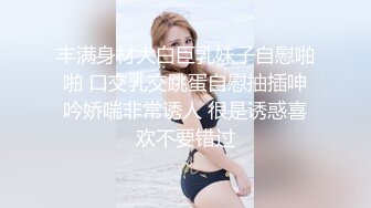  第二梦布吉岛巨乳肉感骚女，抓着屌猛吸，扶着大肥臀后入，正入抽插爽翻天