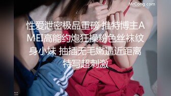 骚气十足的良家美女小少妇担心老公出差在外面找小姐,提前在家自拍好和老公操逼视频给他,想操逼时看视频打手枪.国语!