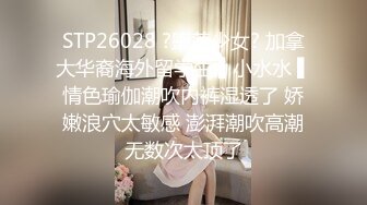  精选熟女美妇系列 漂亮人妻 刮毛一线天小穴美极了 里面粉粉的 被扛着长腿无套内射了