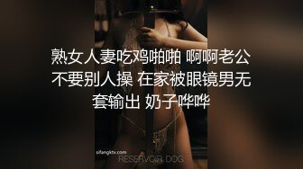 可愛小兔子 極品可愛呆萌小女友穿小兔子睡衣和哥哥做愛 呆萌小蘿莉嗲聲嗲氣做愛很生猛 萌萌的外表下是個小騷貨