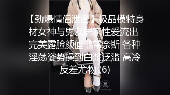 杏吧&天美传媒联合出品 TM0005 游戏主播的堕落 在粉丝面前直播操逼