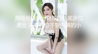 【新速片遞】两大名妖·联手出品 ♈黄檬萌 Ts 惠奈酱 ♈ 互玩仙女棒同时舌吻，69品味仙女棒，插向美魔女洞穴 何等性福！